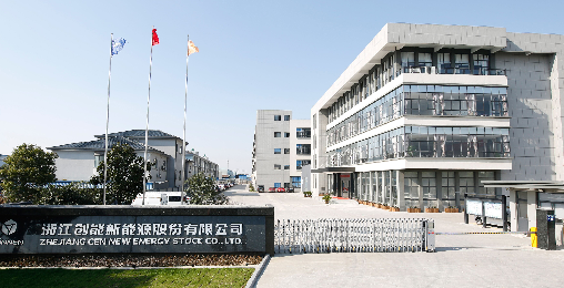 新葡萄8883股份