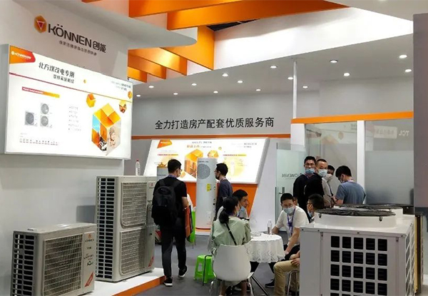 新葡萄8883股份2020上海热泵展完美落幕