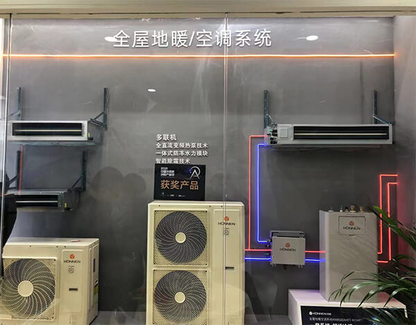 新葡萄8883股份2021中国热泵展完美落幕！