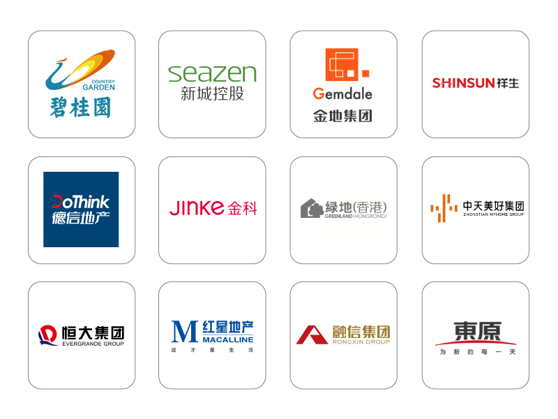 碧桂园、新城、金地、恒大、融信、祥生、德信、金科...2021新葡萄8883与众多百强地产强强联手，赋能绿色节能建筑！